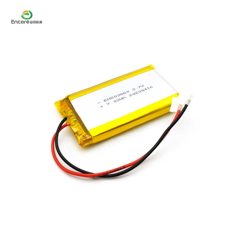 3,7V 2000mah Li-polymeeriakku