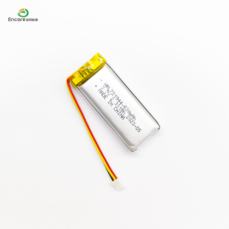 742045 630mah 3,7v litiumakku